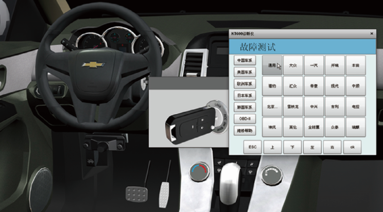 學(xué)會(huì)汽車(chē)虛擬仿真實(shí)訓(xùn)，在實(shí)際應(yīng)用中，非常重要！