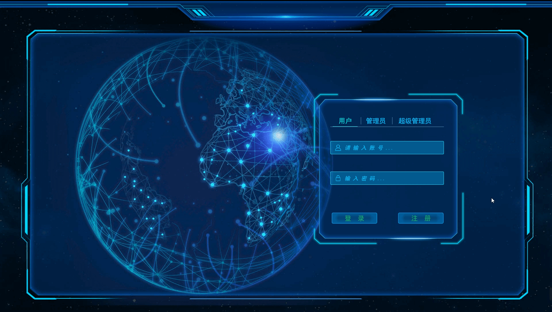  農業(yè)物聯(lián)網植物工廠